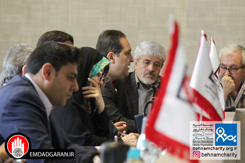 خیریه موسسه خیریه بهنام دهش پور