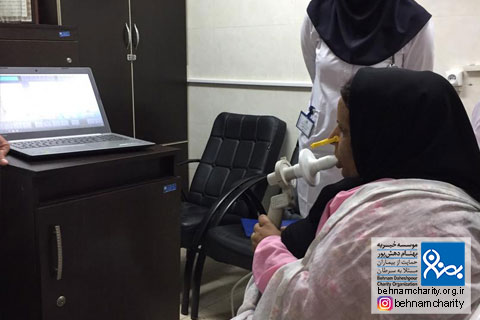 خیریه موسسه خیریه بهنام دهش پور