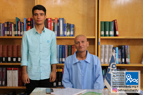 خیریه موسسه خیریه بهنام دهش پور