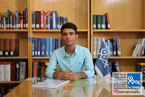 خیریه موسسه خیریه بهنام دهش پور