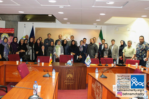خیریه موسسه خیریه بهنام دهش پور