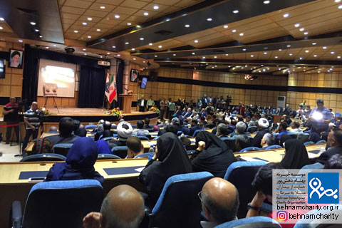 خیریه موسسه خیریه بهنام دهش پور