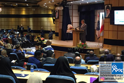خیریه موسسه خیریه بهنام دهش پور