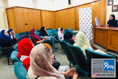 خیریه موسسه خیریه بهنام دهش پور