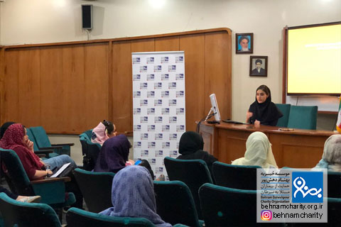 خیریه موسسه خیریه بهنام دهش پور
