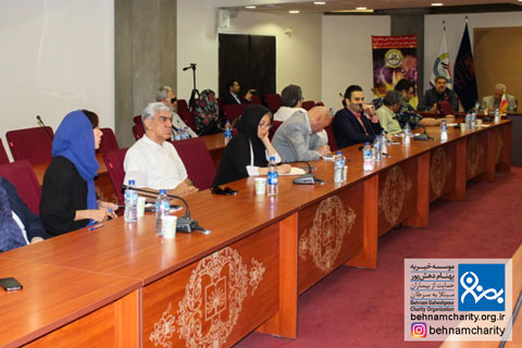 خیریه موسسه خیریه بهنام دهش پور