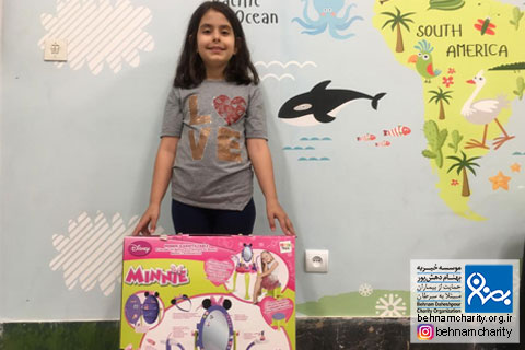 خیریه موسسه خیریه بهنام دهش پور