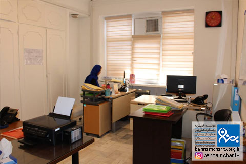 خیریه موسسه خیریه بهنام دهش پور