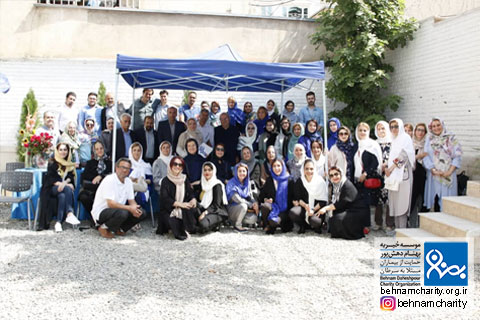 خیریه موسسه خیریه بهنام دهش پور