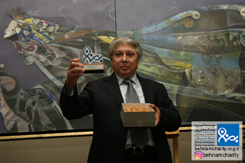خیریه موسسه خیریه بهنام دهش پور