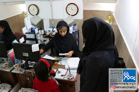 خیریه موسسه خیریه بهنام دهش پور