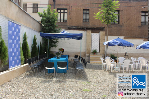 خیریه موسسه خیریه بهنام دهش پور