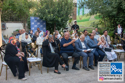 خیریه موسسه خیریه بهنام دهش پور
