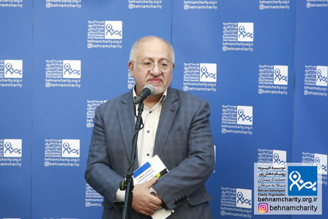 خیریه موسسه خیریه بهنام دهش پور