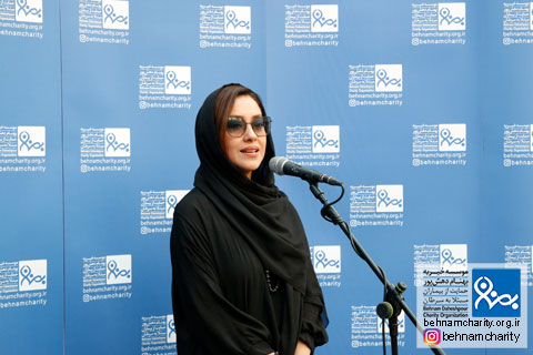 خیریه موسسه خیریه بهنام دهش پور