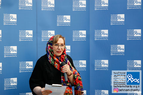 خیریه موسسه خیریه بهنام دهش پور
