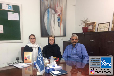 خیریه موسسه خیریه بهنام دهش پور