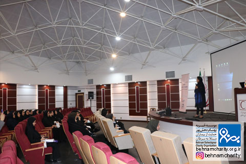 خیریه موسسه خیریه بهنام دهش پور