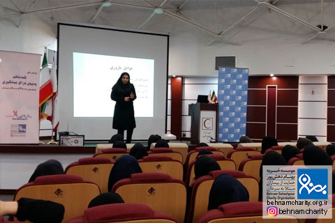 خیریه موسسه خیریه بهنام دهش پور