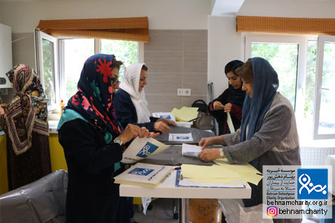 خیریه موسسه خیریه بهنام دهش پور