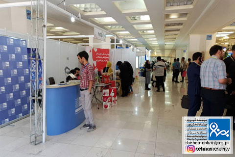 خیریه موسسه خیریه بهنام دهش پور