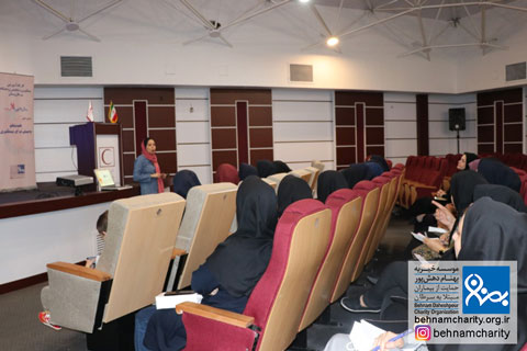 خیریه موسسه خیریه بهنام دهش پور