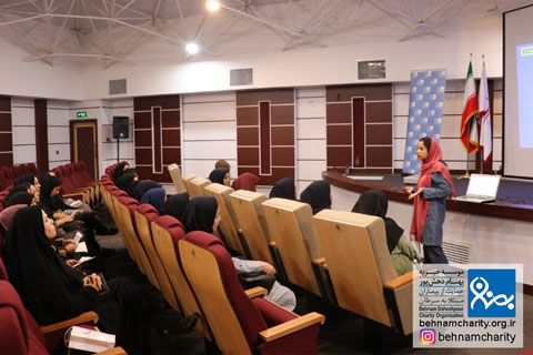 خیریه موسسه خیریه بهنام دهش پور