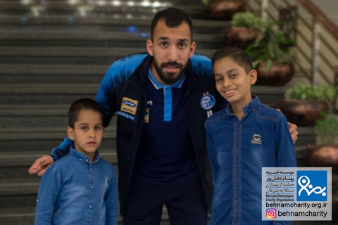 خیریه موسسه خیریه بهنام دهش پور