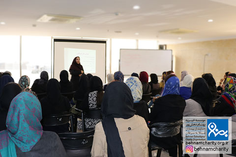 خیریه موسسه خیریه بهنام دهش پور