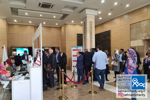 خیریه موسسه خیریه بهنام دهش پور