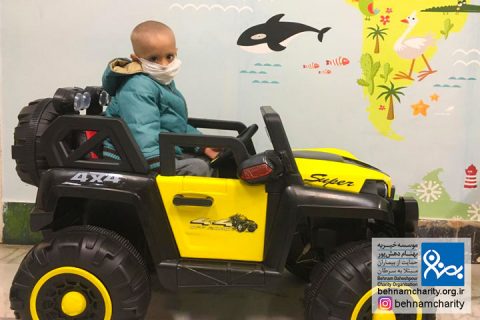 خیریه موسسه خیریه بهنام دهش پور