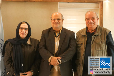 خیریه موسسه خیریه بهنام دهش پور
