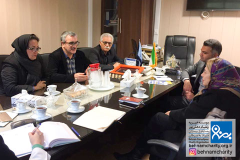 خیریه موسسه خیریه بهنام دهش پور