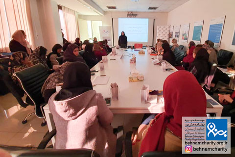 خیریه موسسه خیریه بهنام دهش پور