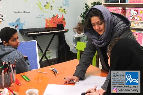 خیریه موسسه خیریه بهنام دهش پور