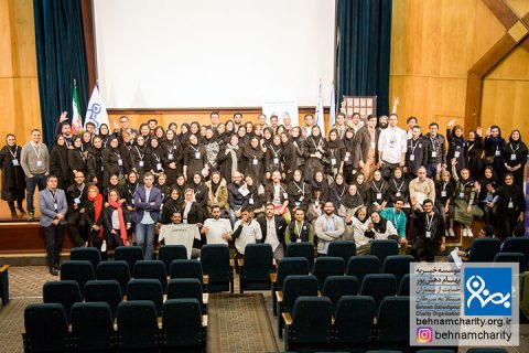 خیریه موسسه خیریه بهنام دهش پور