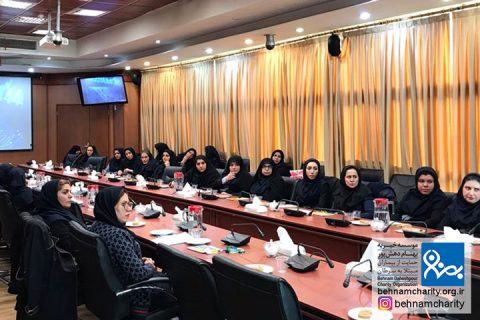 خیریه موسسه خیریه بهنام دهش پور
