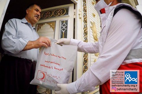 خیریه موسسه خیریه بهنام دهش پور