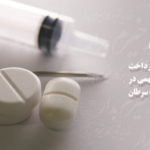 عید فطر، روزی برای تقسیم برکت ها و نیکوکاری