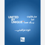 خود مراقبتی