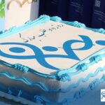 روز جهانی کار داوطلبانه مبارک