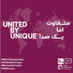 4 فوریه، روز جهانی سرطان